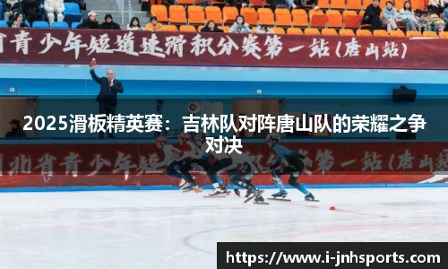 金年会官网