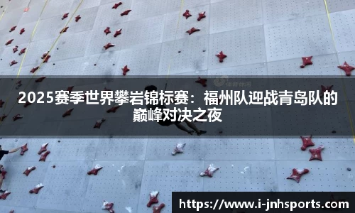 金年会