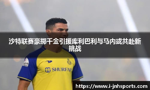 金年会官网