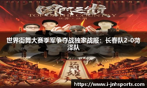 金年会平台