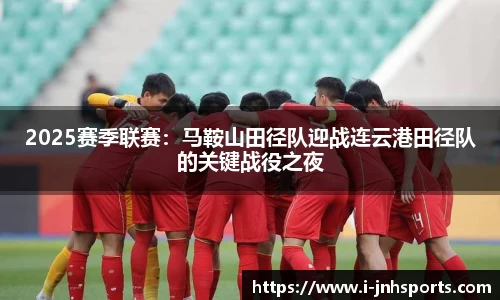 金年会官网