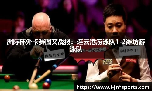 金年会官方网站