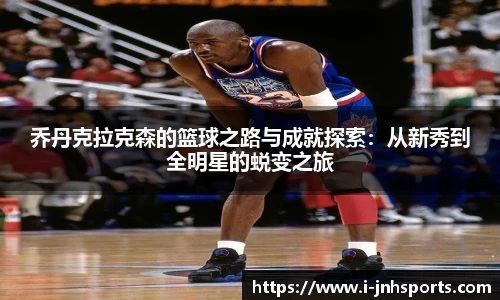 金年会官网