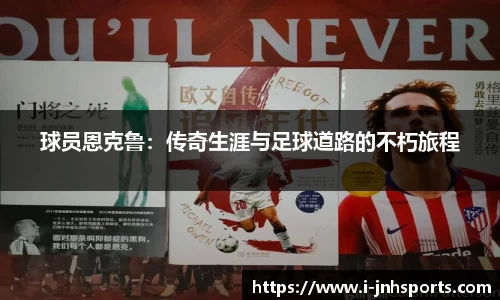 金年会官方网站