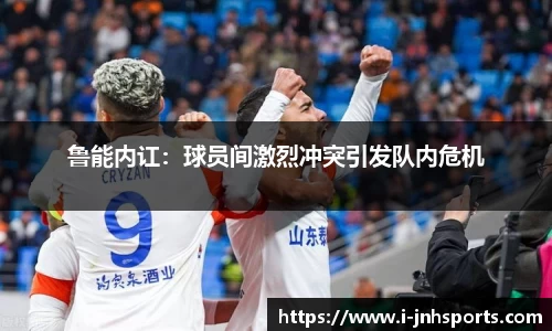 金年会平台