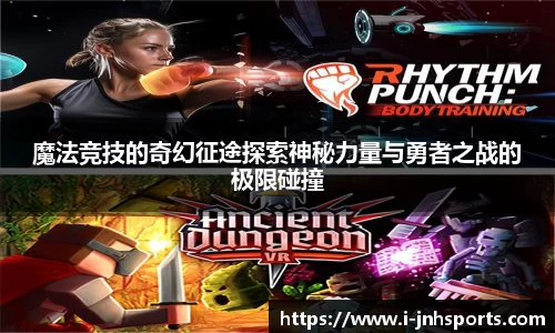 金年会官网