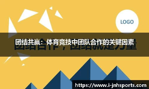 金年会