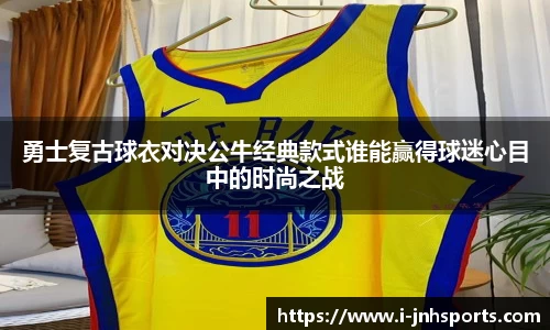 金年会官网