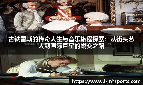 金年会平台