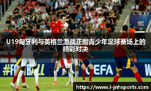 金年会