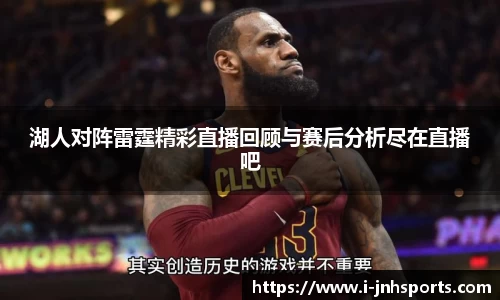 金年会平台