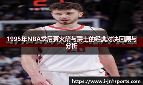 金年会官方网站